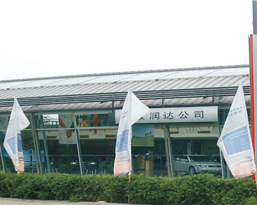 寧波江北區(qū)馬徑工業(yè)園
