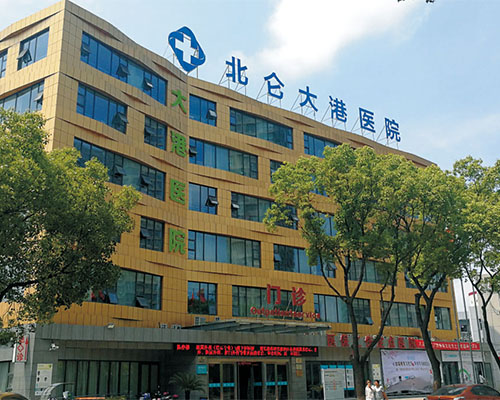 北侖大港醫(yī)院（醫(yī)用電梯系列）